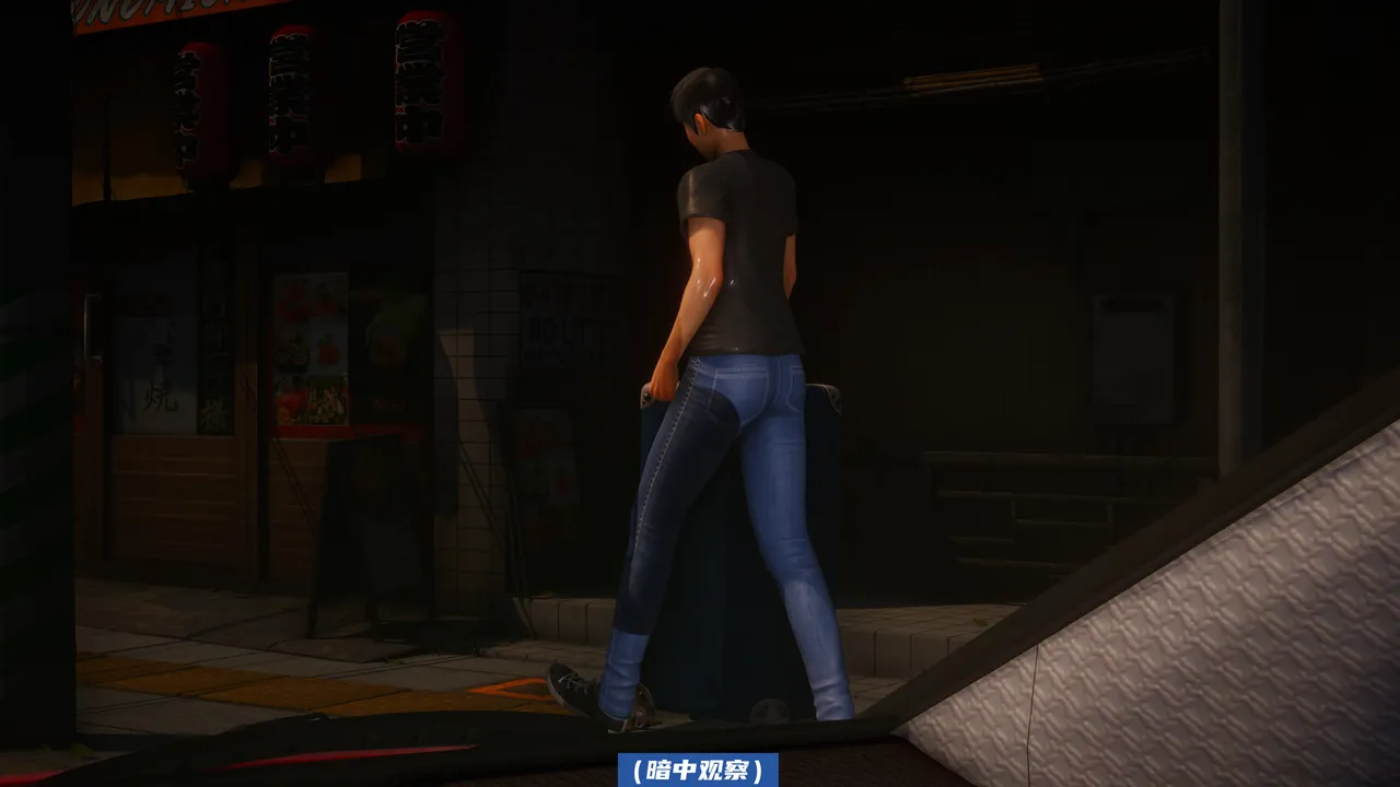 可伶女同事 - Image 117