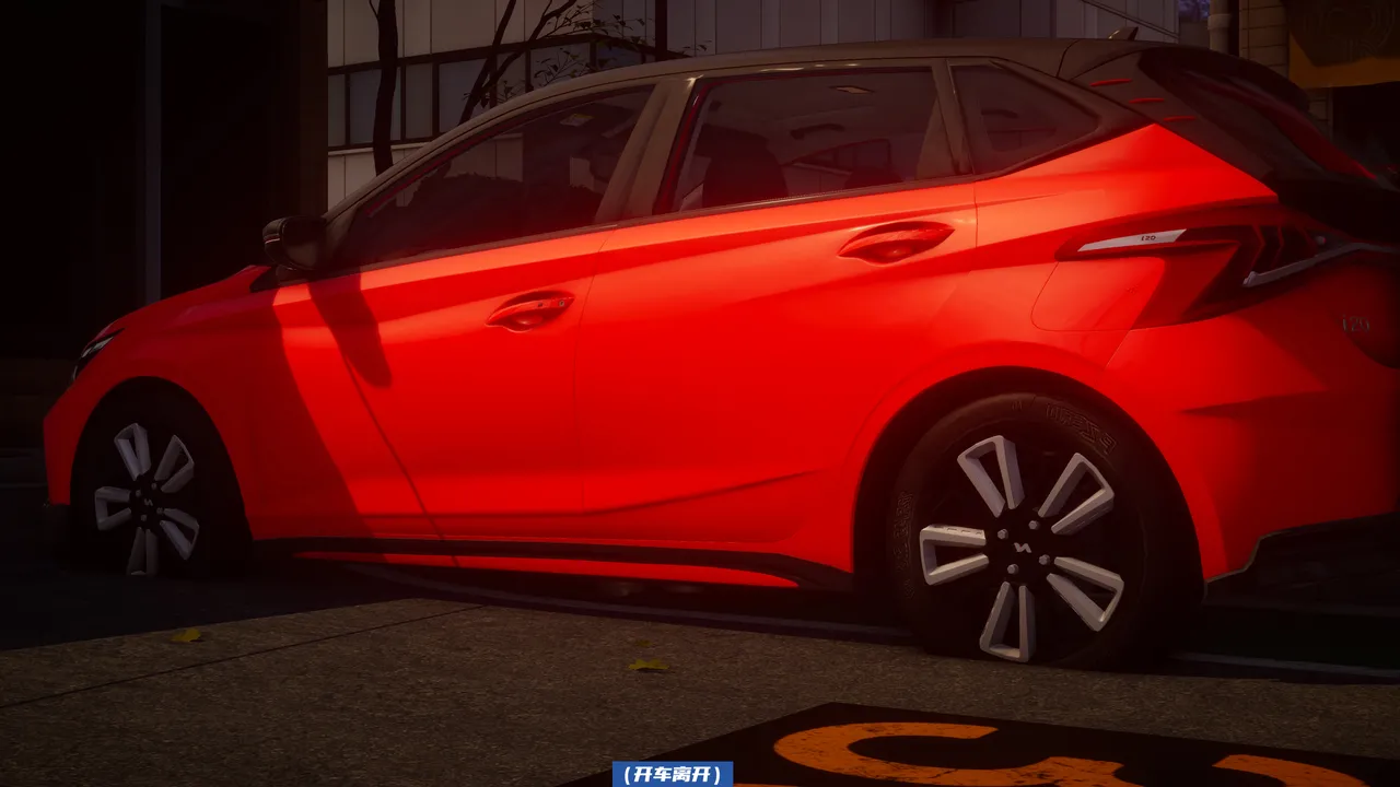 可伶女同事 - Image 130