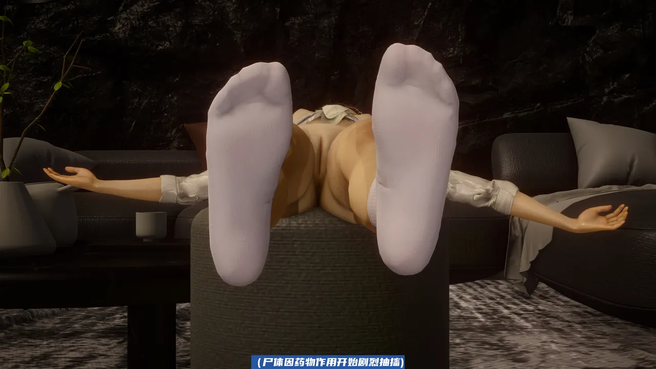 可伶女同事 - Image 144