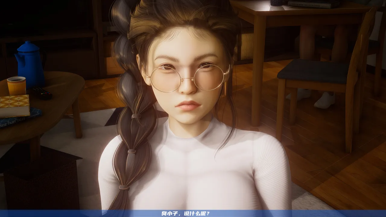 可伶女同事 - Image 15