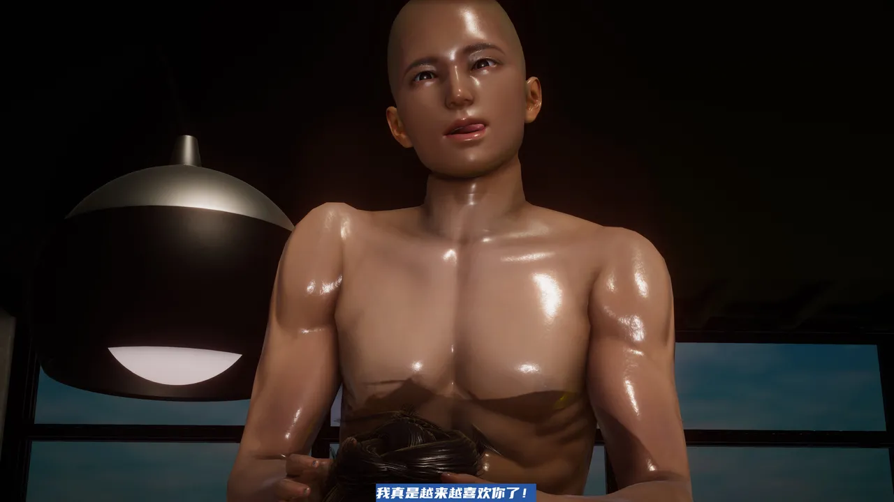 可伶女同事 - Image 158