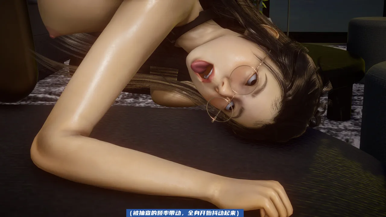 可伶女同事 - Image 183