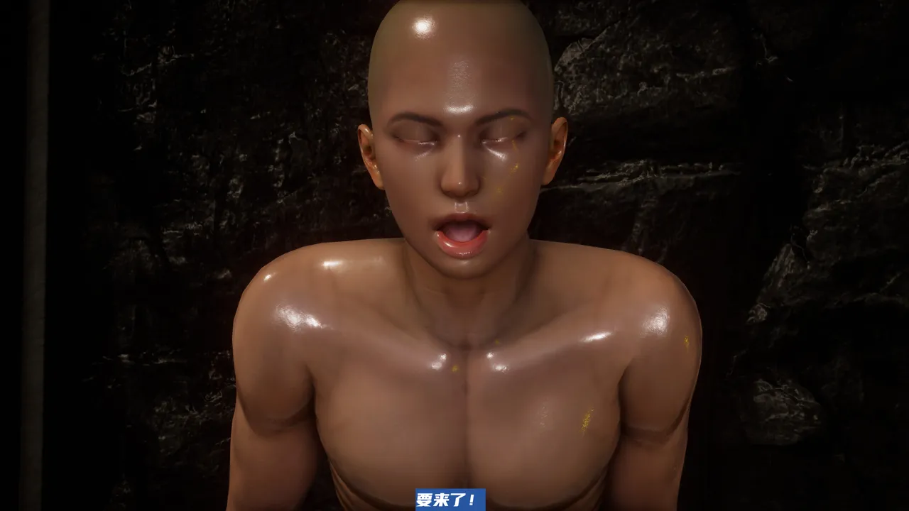 可伶女同事 - Image 187