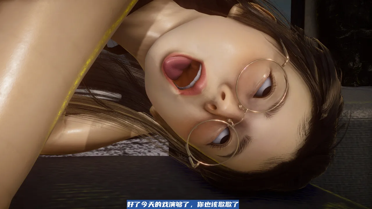 可伶女同事 - Image 190