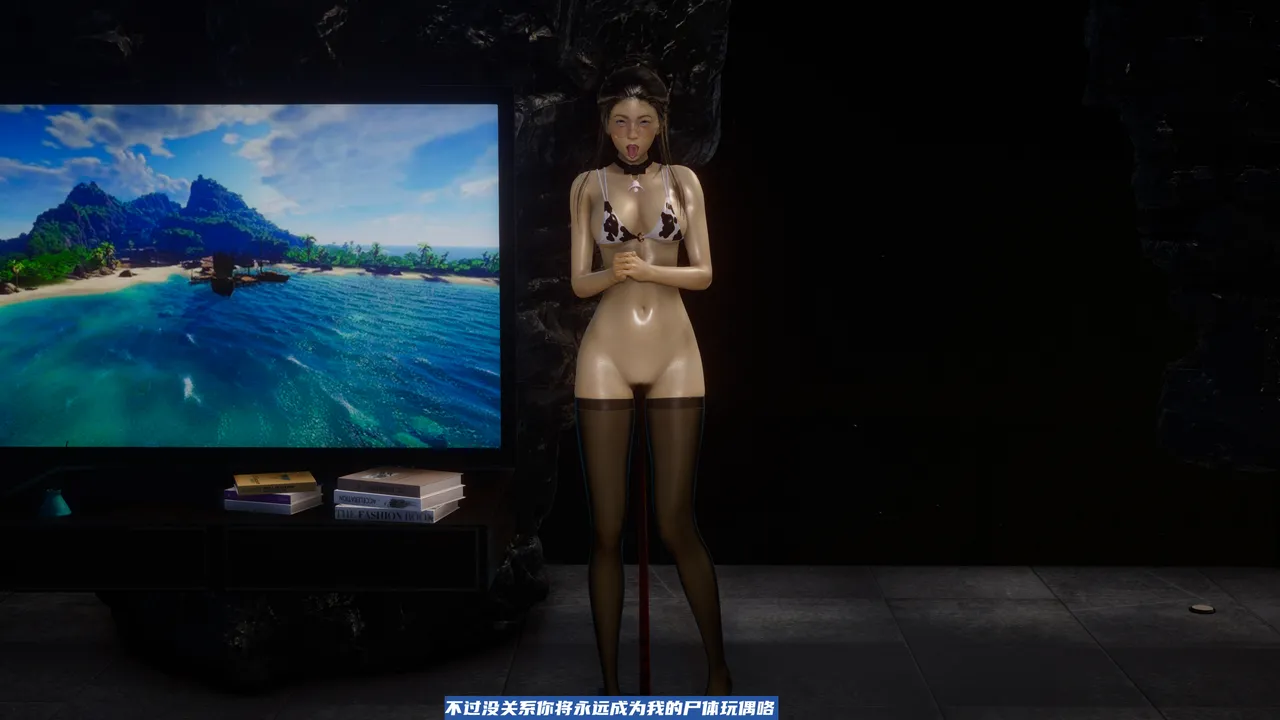 可伶女同事 - Image 195