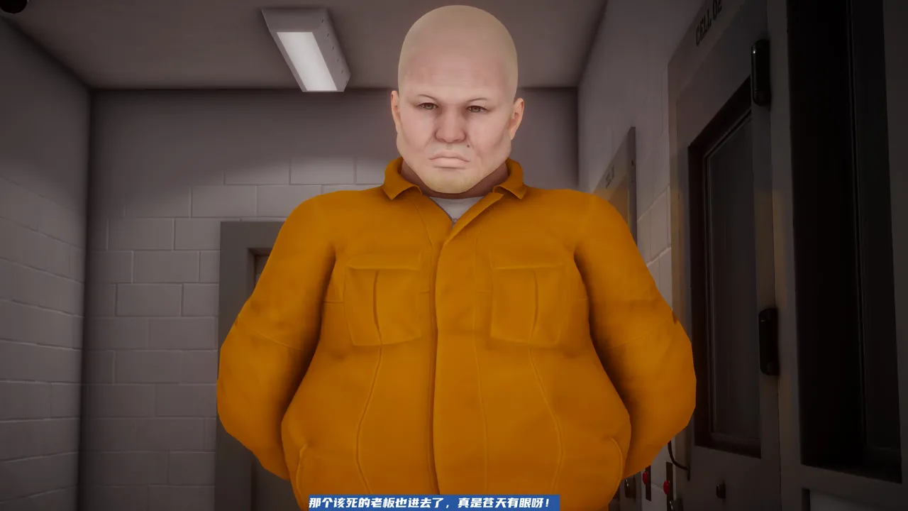 可伶女同事 - Image 197