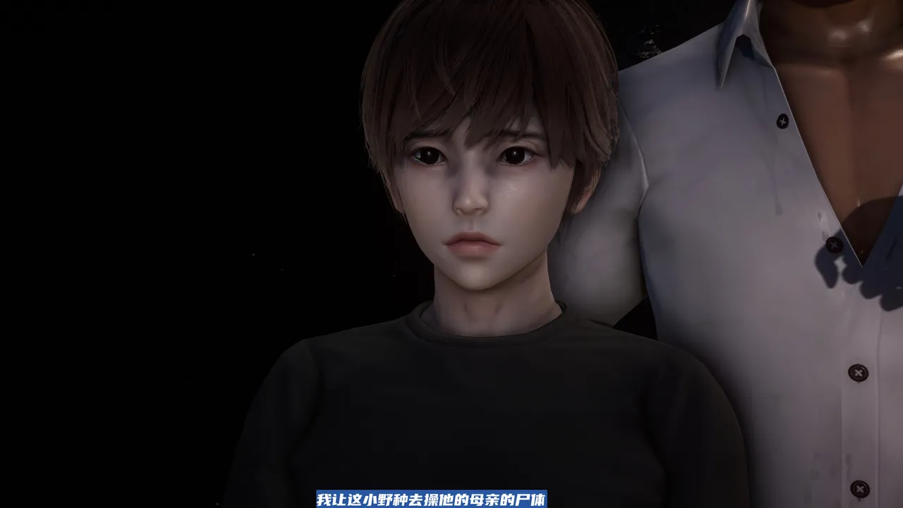 可伶女同事 - Image 199