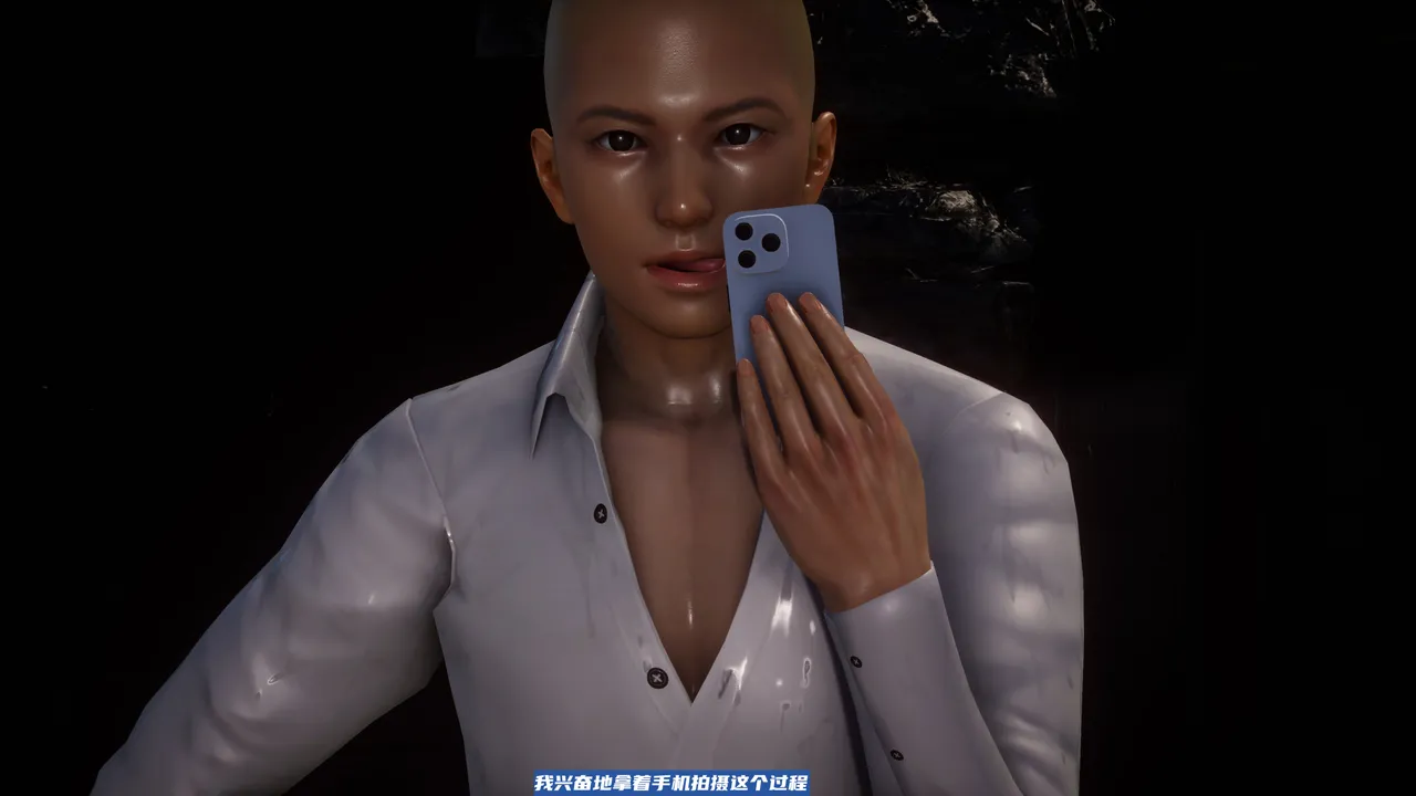 可伶女同事 - Image 204