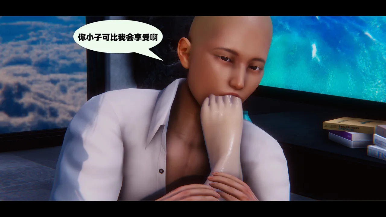 可伶女同事 - Image 218