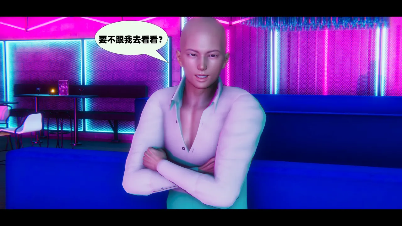 可伶女同事 - Image 229