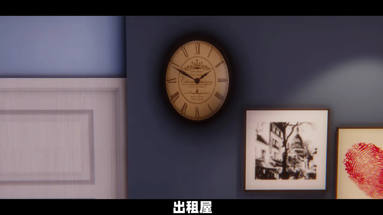 可伶女同事 - Image 234