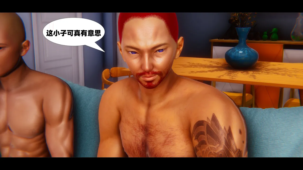 可伶女同事 - Image 279