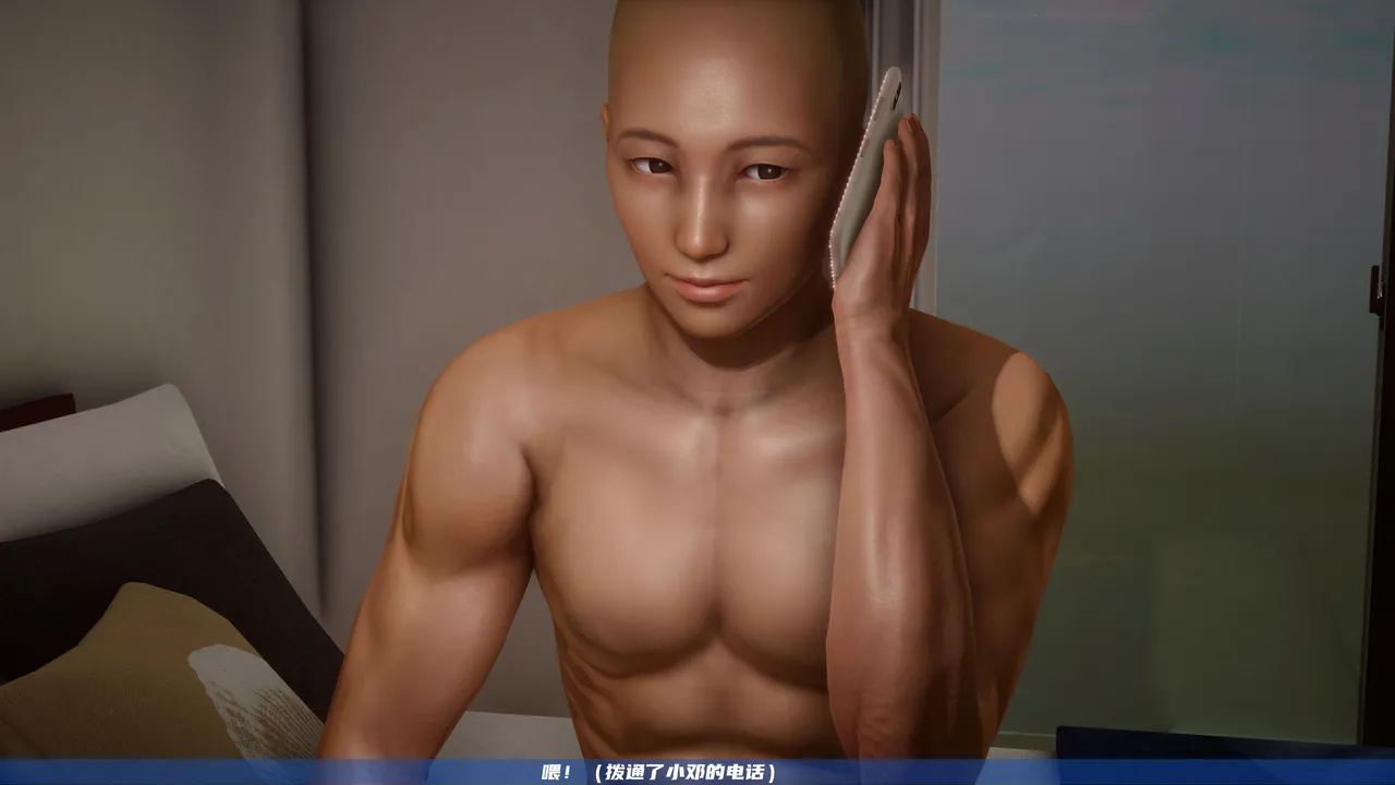 可伶女同事 - Image 30