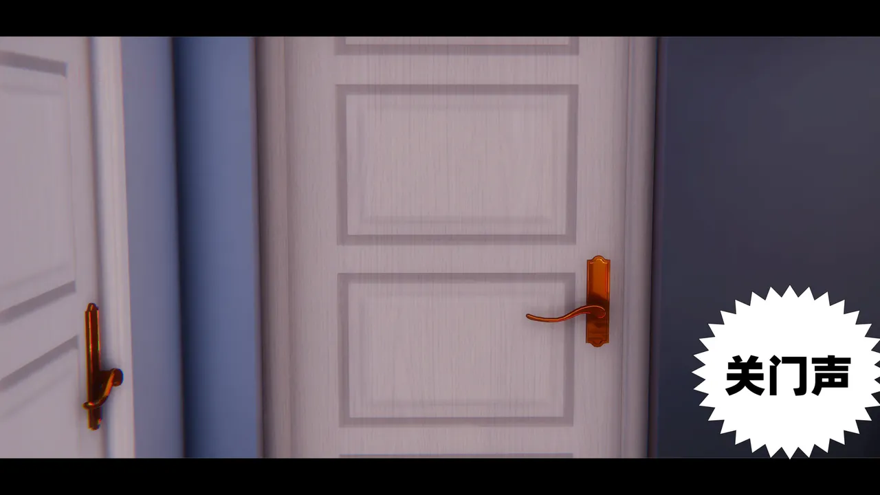 可伶女同事 - Image 300