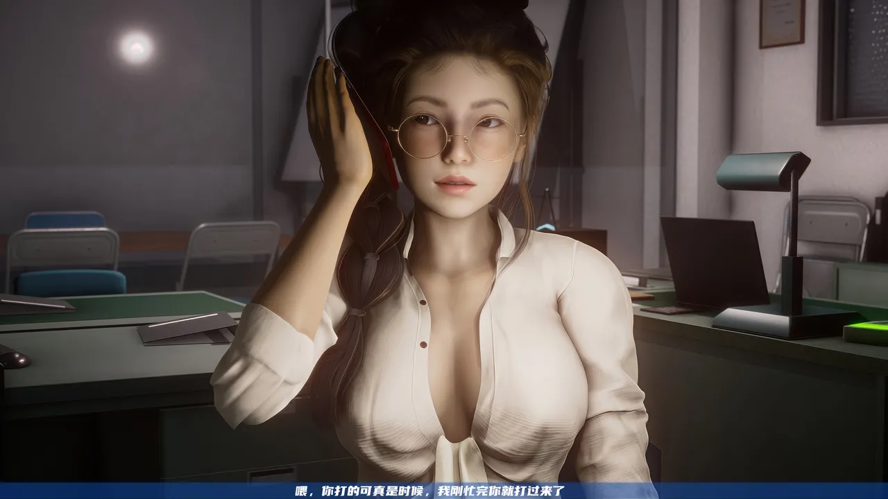 可伶女同事 - Image 31