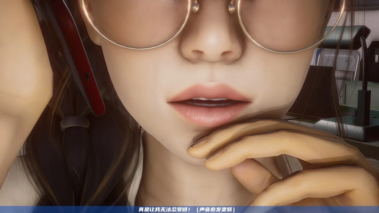 可伶女同事 - Image 36