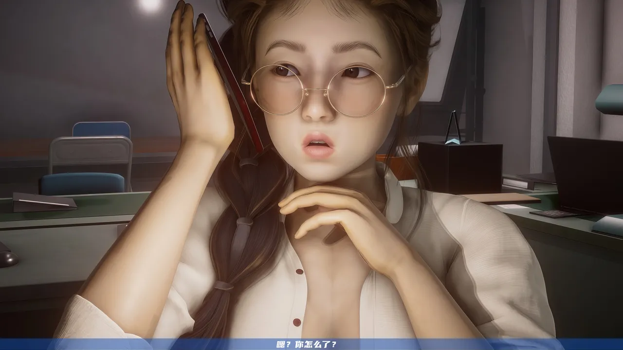 可伶女同事 - Image 39