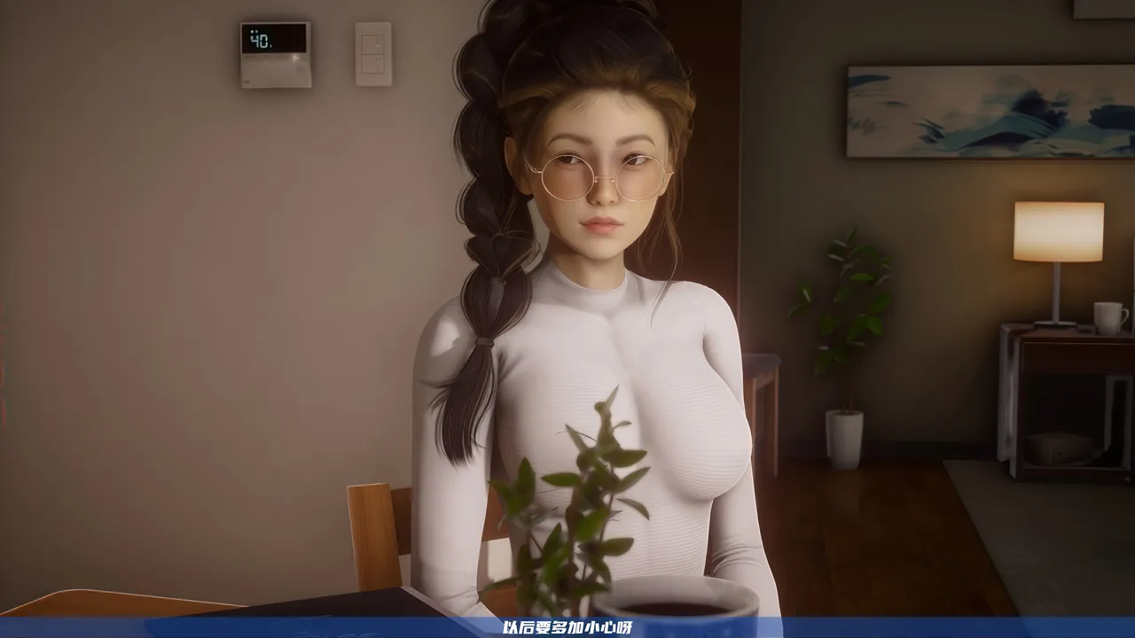 可伶女同事 - Image 4