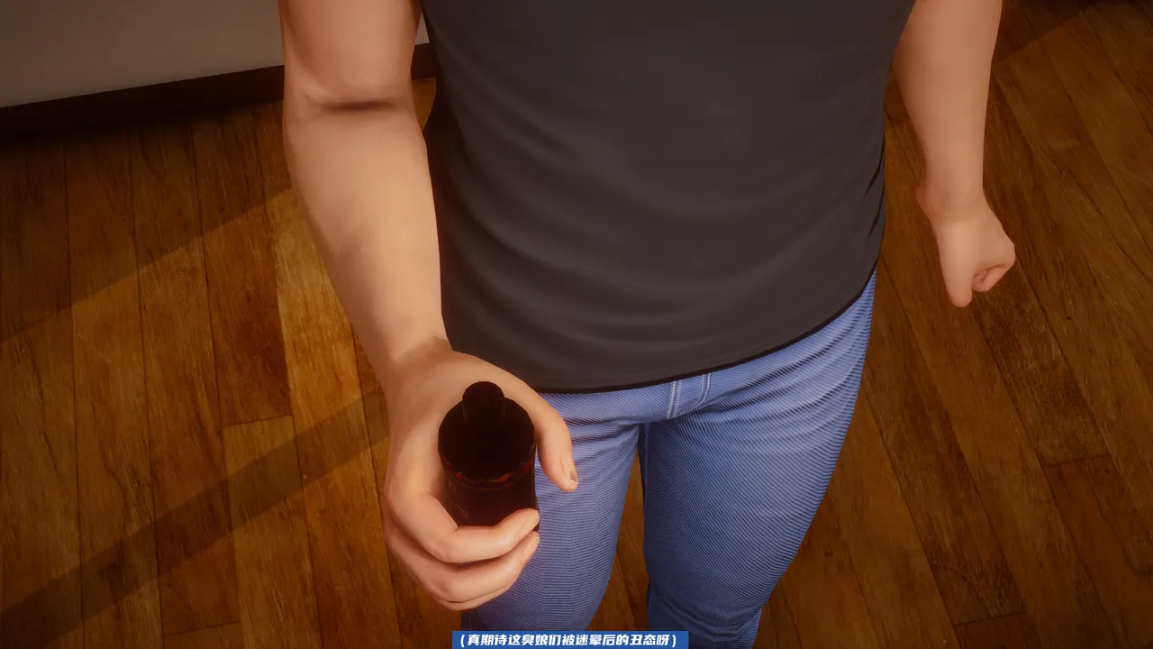 可伶女同事 - Image 46