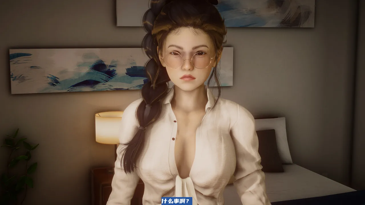 可伶女同事 - Image 48