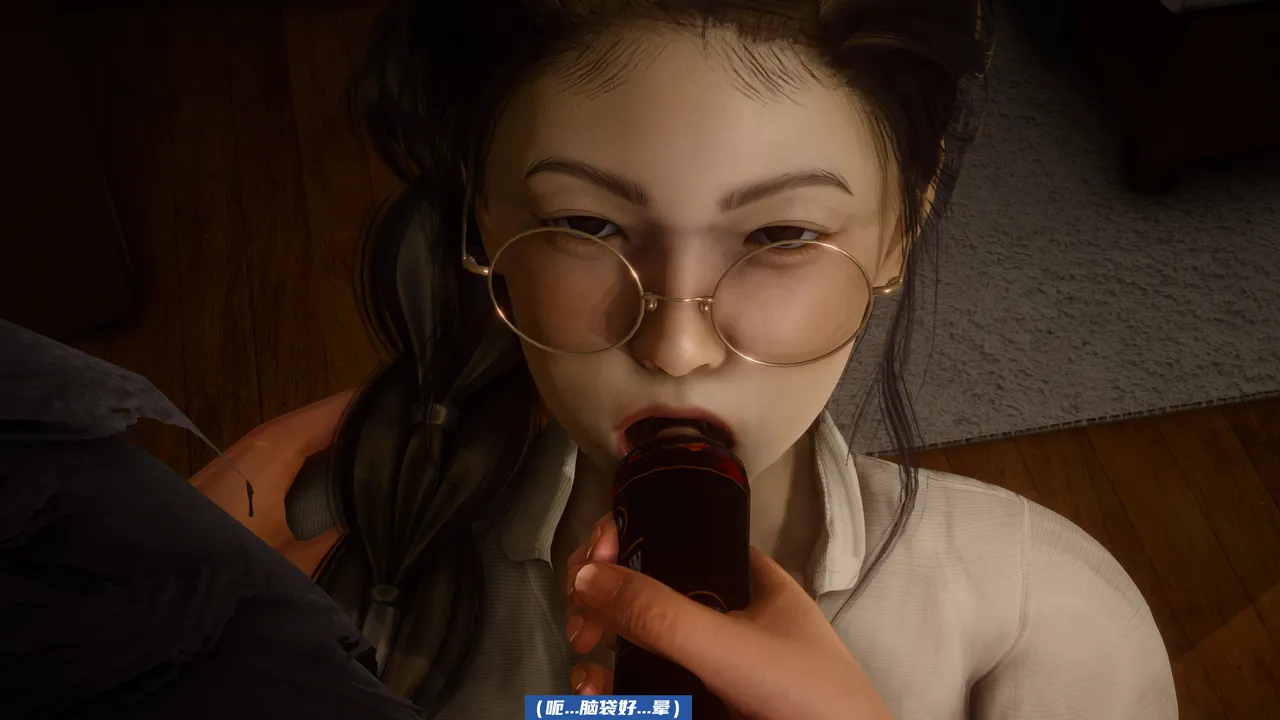 可伶女同事 - Image 52