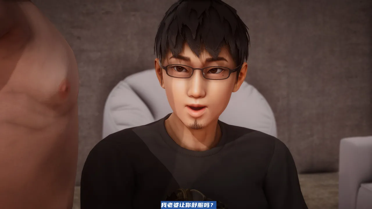 可伶女同事 - Image 59