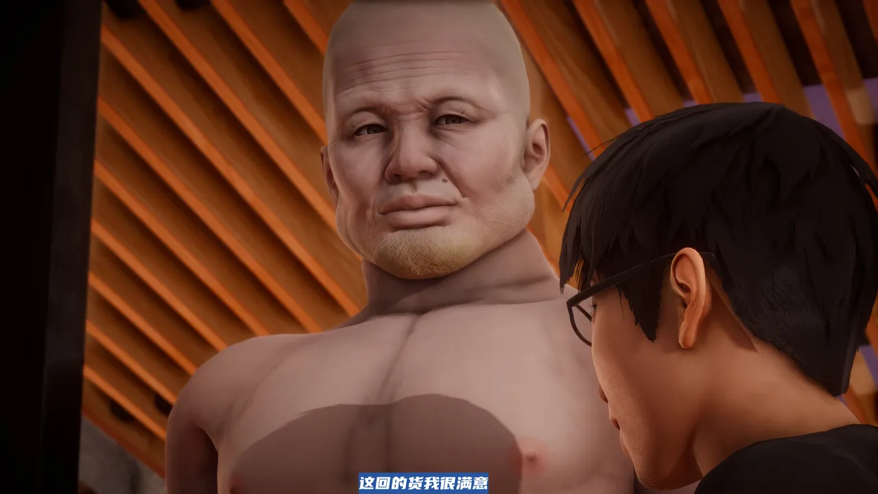 可伶女同事 - Image 60