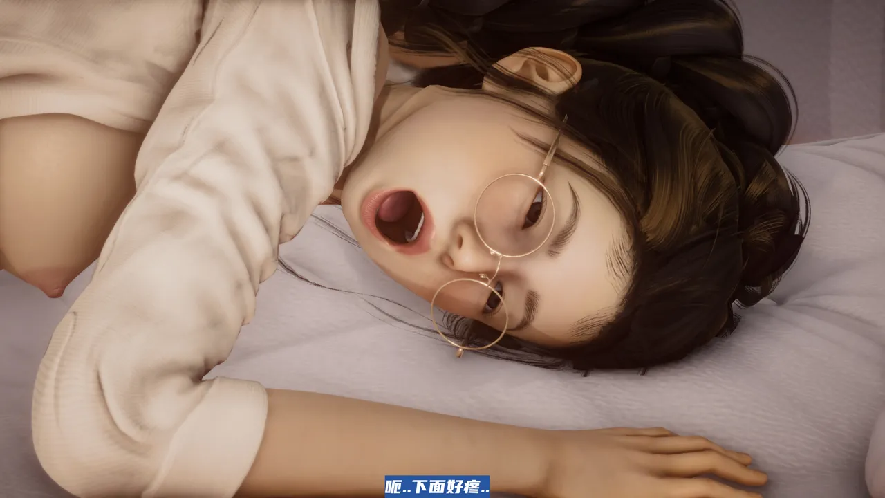 可伶女同事 - Image 67