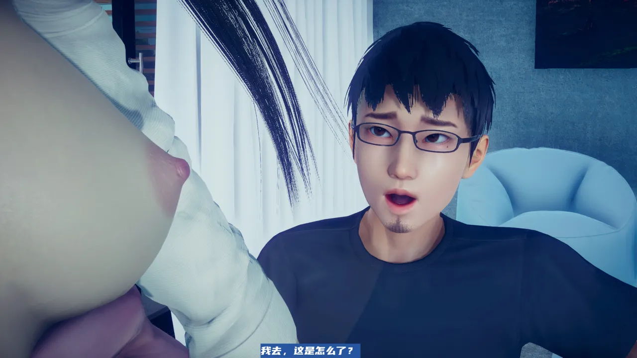 可伶女同事 - Image 81