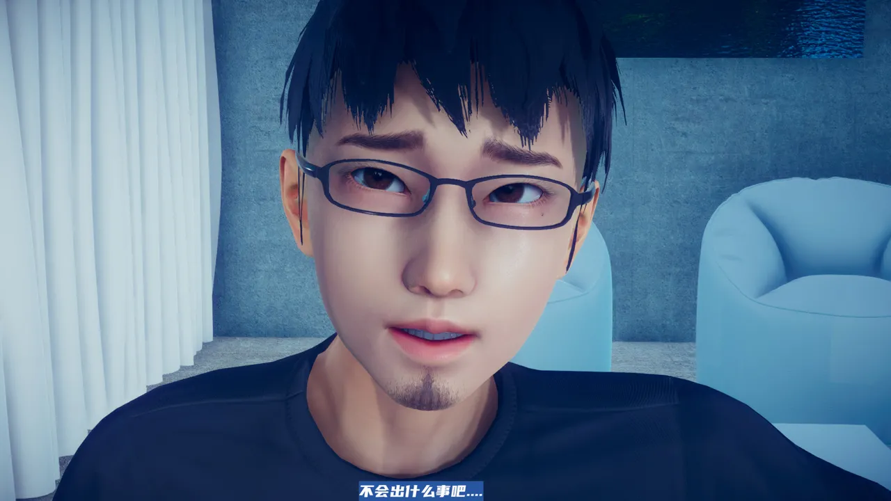 可伶女同事 - Image 82