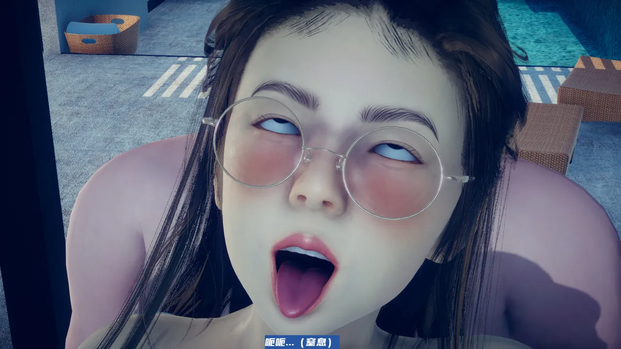 可伶女同事 - Image 84