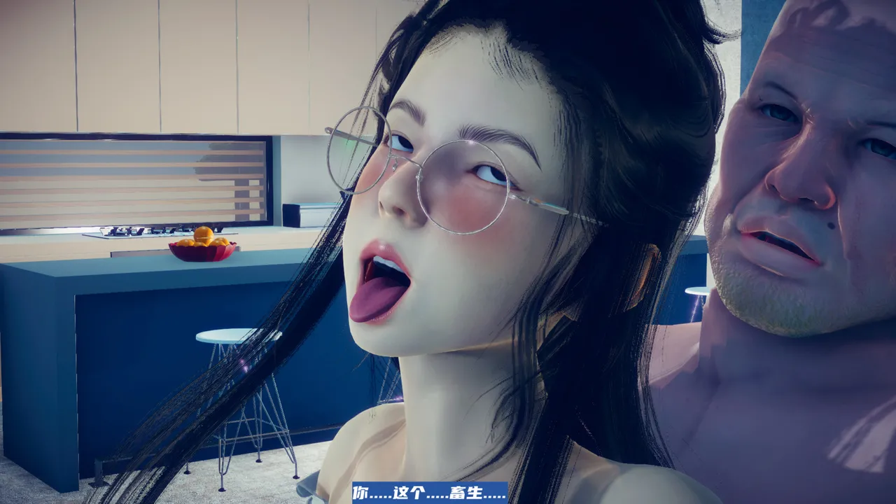 可伶女同事 - Image 85