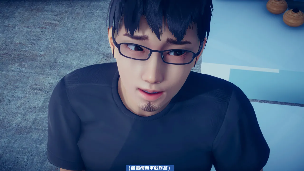 可伶女同事 - Image 86