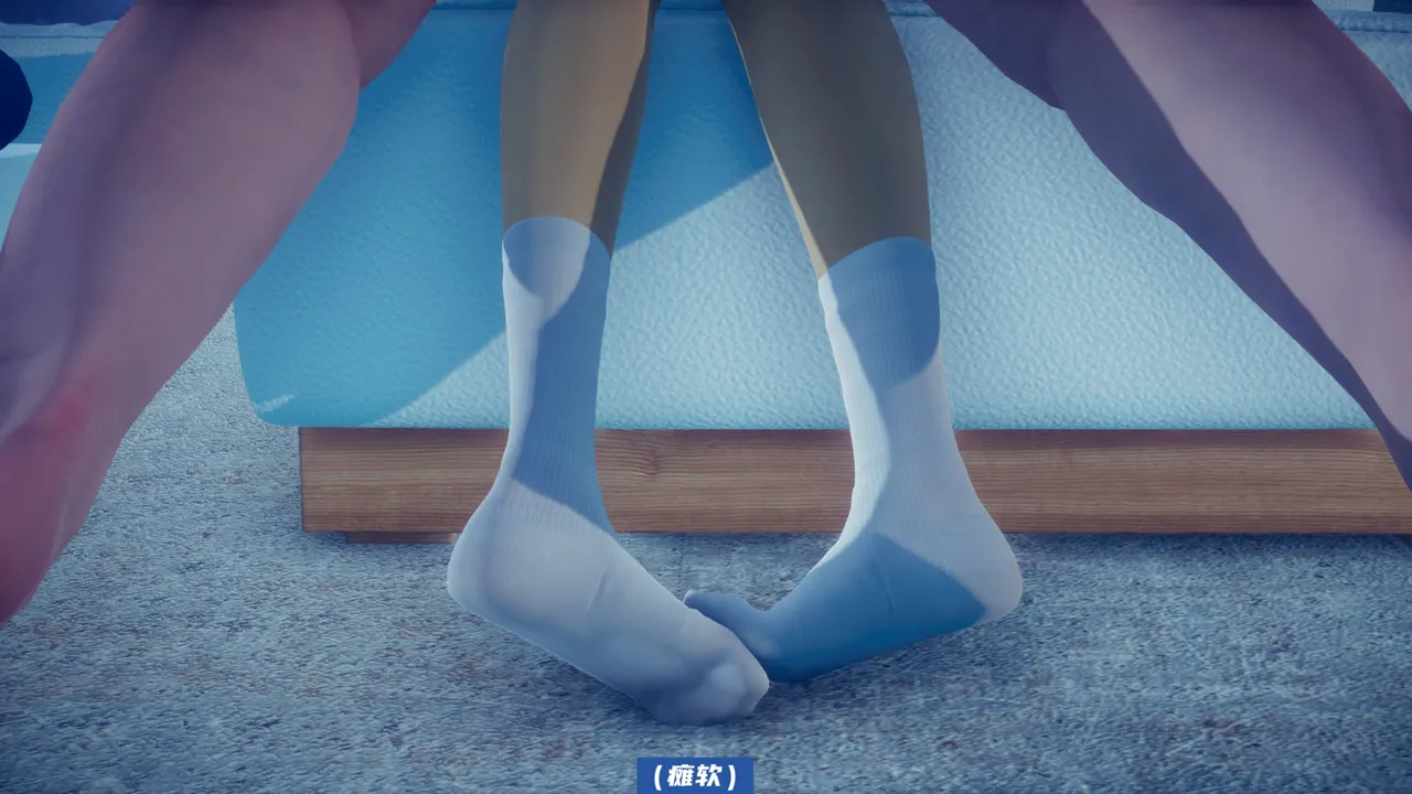 可伶女同事 - Image 88