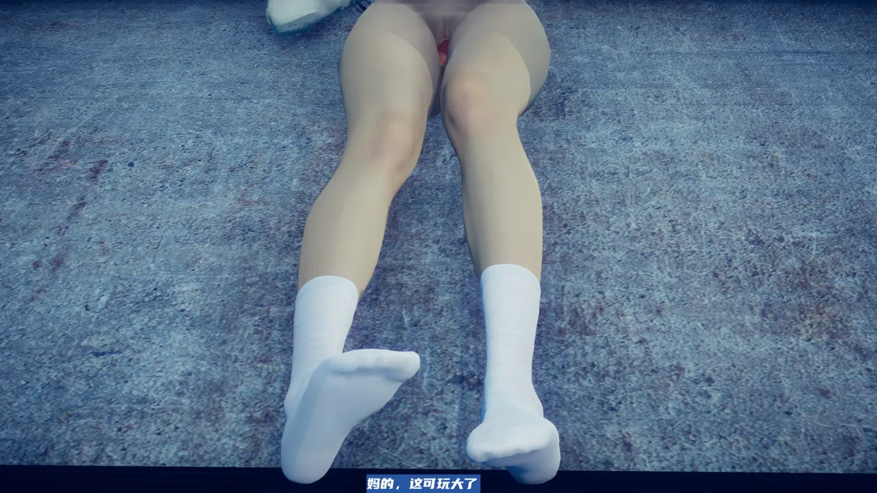 可伶女同事 - Image 94