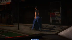 可伶女同事 - Page 106