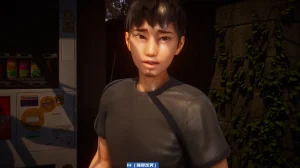 可伶女同事 - Page 110