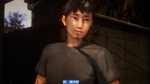 可伶女同事 - Page 115