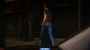 可伶女同事 - Page 117