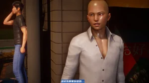 可伶女同事 - Page 121