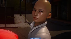 可伶女同事 - Page 127