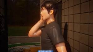 可伶女同事 - Page 128