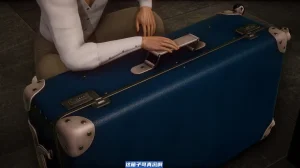 可伶女同事 - Page 132