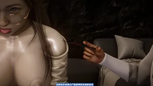 可伶女同事 - Page 139