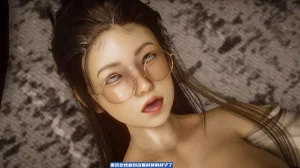 可伶女同事 - Page 142