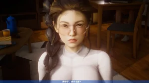 可伶女同事 - Page 15