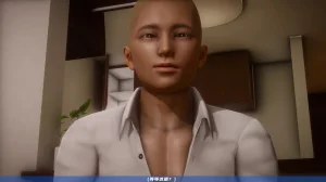 可伶女同事 - Page 18