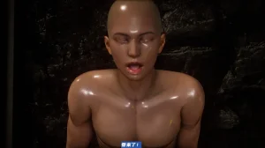 可伶女同事 - Page 187