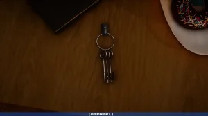 可伶女同事 - Page 19