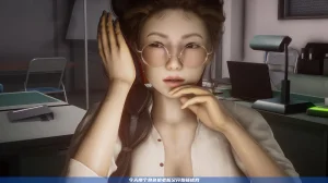 可伶女同事 - Page 35